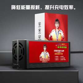 现货跨境外贸电动电瓶车充电器48V60V72V20AH30AH智能电池充电器