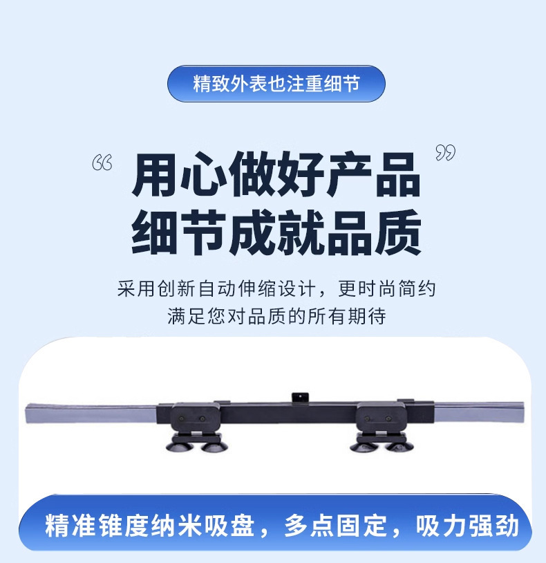 Automatic retractable folding car sun visor car sun protection heat insulation sun visor adsorption car curtain front gear
