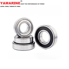 KOYO 83A209-1-9C3 ������C/��܇/Ħ��܇늙C���S�����S��