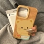 苹果小众iphone1516promax手机壳