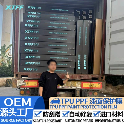 Tpuppf Paint Protection Film | Car paint protective film