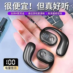 F1德国质真无线5蓝牙耳机数显超长待机通用