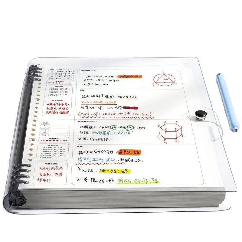 B5艾宾浩斯错题本整理活页高中初中生专用数学小学生纠错改错本子|undefined