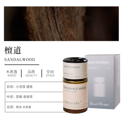 Car Perfume Aromatherapy Car Perfume, High-End Car - tandao