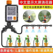 �Ԅӝ��������İ��@ʾ�������ܶ��r����������΢���^�F�����ܹ��