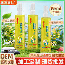 ���l���y����¶ˮ�����؛195����90���������ˬ���Fֹ�W��¶ˮ