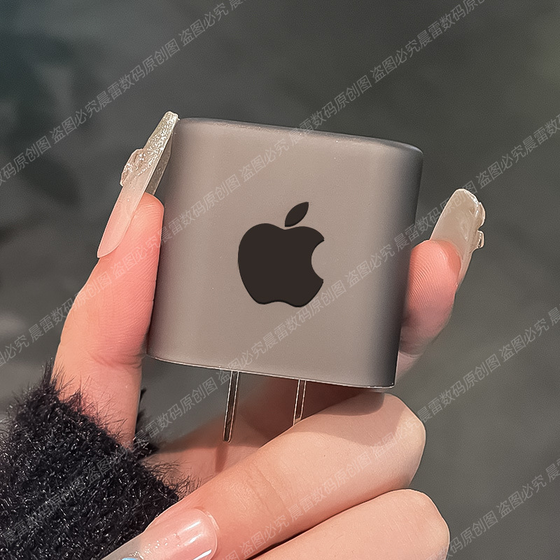 データライン保護カバーはアップル20 wiphone14 promax充電ラインが切れないようにします。|undefined