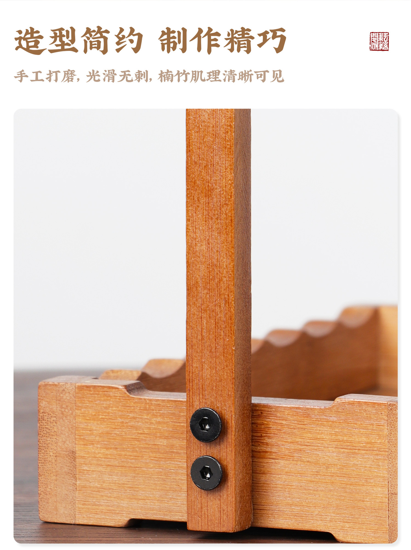 置物笔挂详情-1500_06.jpg