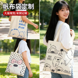 �Ą���������������h��ُ�ﶨ ���D���V���޲���I������ӡlogo