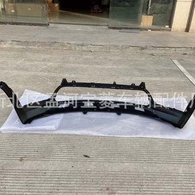 part of 2015 – Bumper