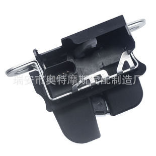 �m��� �ߠ��� β�T�i ������i �������i 2G6827505B