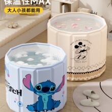 ����Ͱ����ȫ����ԡͰ���˿��ۯBϴ��Ͱ��ԡ������ԡ�胺ͯŮԡ��