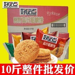 �ó��c���w�5000g����ּZ��߲�������ʳ���ЈFُ���l