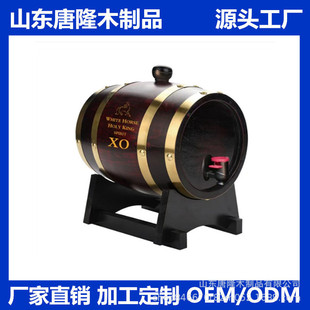 �ӹ�����25L��ľͰ ��ˮ���ľ�ư��b �ƺо�Ͱ��ľ��Ʒ���a�S��