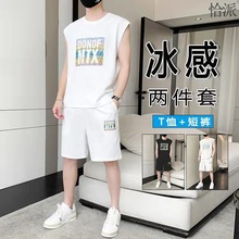 韩版冰感短袖T恤运动套装男士夏季无袖坎肩背心男装搭配一套帅气