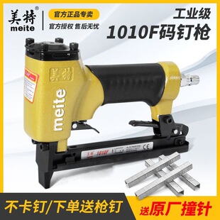 ����1010F�aᔘ�ľ�����ù���ɳ�lƤ��U��ᔼ��aᔚ�Ӵ�ᔘ�