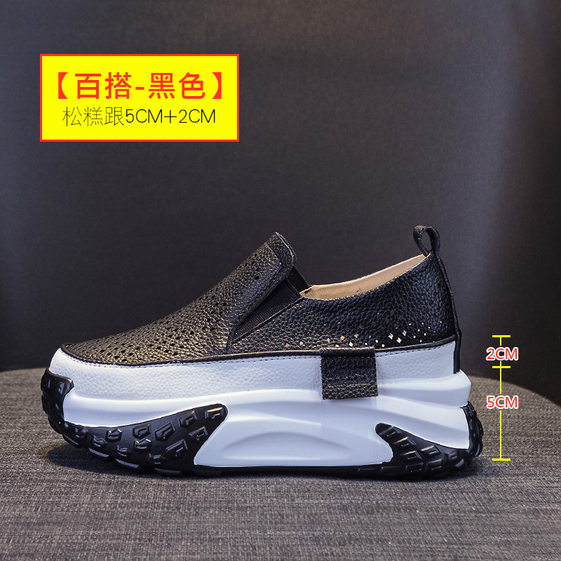블랙