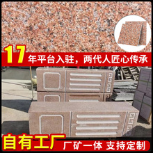 ɽ�|ʯ�u�t��֦����ʯ�u ʯ�u�t������ ���B�⠝����8̖ʯ�u�t