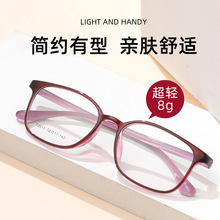 TR90���R��Ů�n�����R���ЌW����ҕ���R����͹�ƽ���oĿ�R��2013