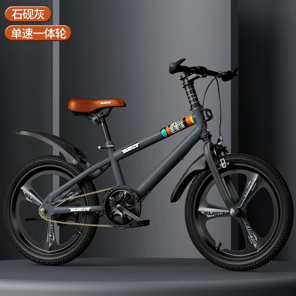 [Single speed] Integrated wheel gray small round tube