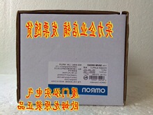 S8VM-30024C  ��Դ��Ԫ ȫ��.