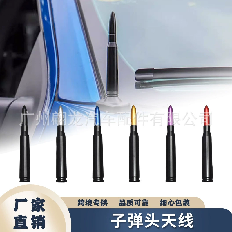 Трансграничная Горячая продажа автомобильной модифицированной пулевой антенны, установленной на транспортном средстве, подходящей для внедорожников Ford F150 Shepherd Jeep