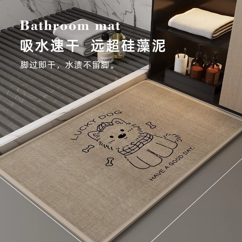 亚麻编织浴室防滑脚垫卫生间吸水地垫洗手间耐脏防摔地毯厕所门垫|undefined