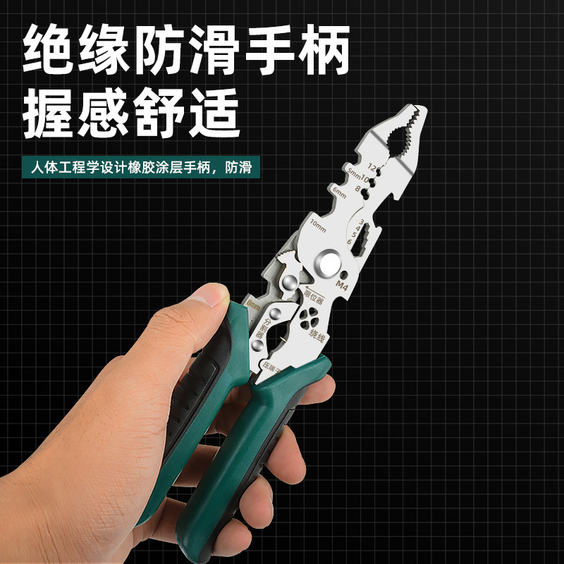 越境してよく売れている電気工の専用の多機能の路亜剥線のはさみの光ファイバーの抜線のはさみのケーブルの線のはさみ|undefined
