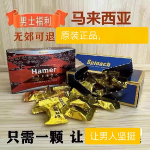 �R�����������Ǻ��R�t�ǽ����˅���������ʿ���t������ԭ�b�M��