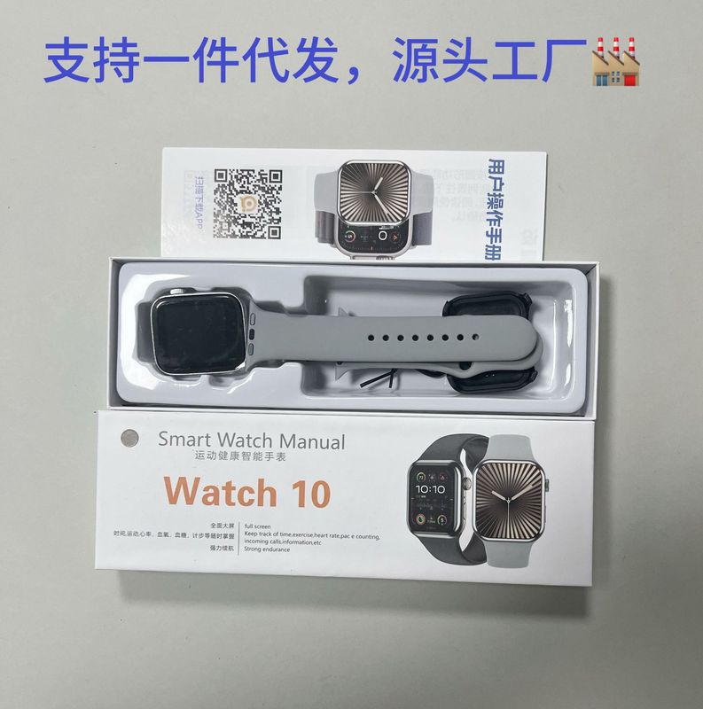 批发智能手表免针血糖监测高精度检测量血压血脂尿酸心率健康手环|undefined