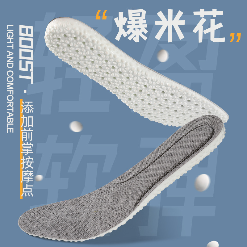 Plantillas para zapatos que parecen pisar por la nieve, plantillas deportivas que previenen la fatiga al estar de pie durante períodos prolongados, antiolor, absorbentes del sudor, plantillas de alta elasticidad para hombres, plantillas antibacterianas y absorbentes del sudor