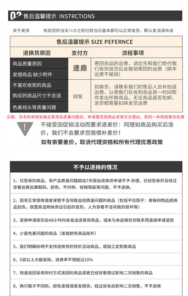 微信图片_20221214024724