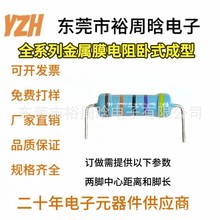 1/6W 1/4W 1/2W 1W 2W 3W Ĥ̼ĤĤ@ ʽɢb