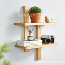 木制壁架悬浮式墙面搁板墙壁装饰摆件展示架书籍收纳架浮动置物架