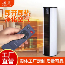 ����PTCů�L�C�՚���������ʽȡů�������ů�ⶬ������