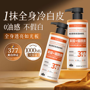 �I��˼������ձ������w�鿹�������ƺ�ɫ�؟������������w�����l
