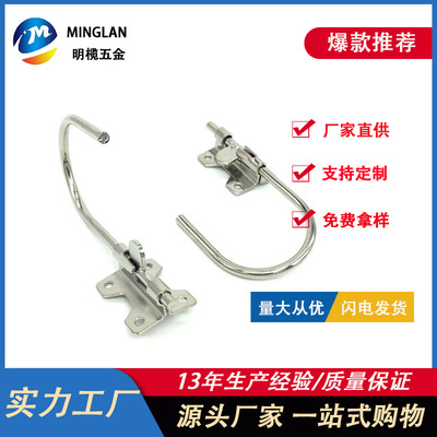 supply Large Luggage and luggage Hooks Metal hook Question mark Tail Hooks