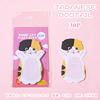 Cartoon cute cat series N times post message notepad to convenient student hand accounts to sign for 8 models