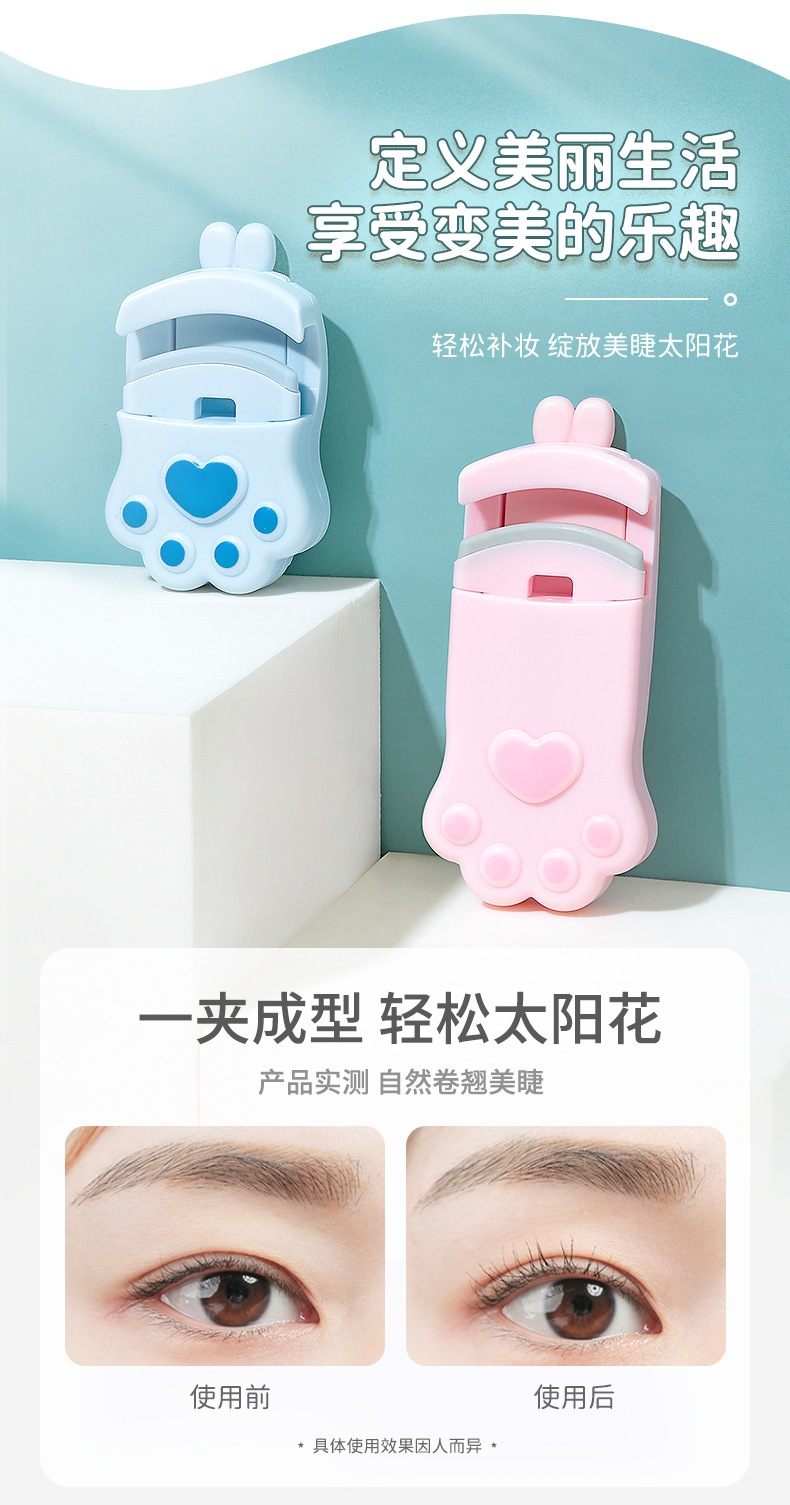 LMLTOP Mini Cat Paw Long-lasting Eyelash Curler Sunflower Eyelash Curler Portable Small Curl Device SY509 Specification drawing