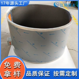 电热板;电热带;电热片