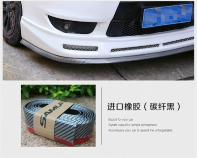 side skirt bumper anti-scratch – Qapı və bamper qoruyucu zolaqlar - carbon-fiber-black-25m-one
