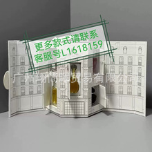 城堡香水小样五件套q版甜心红毒真我悦之欢套装礼盒装