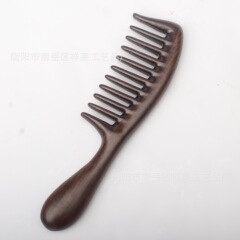 檀木の櫛の卸売りの大きい歯の櫛の厚いカールの櫛は木の櫛の檀木のマッサージの櫛の黒檀の取っ手の櫛を結びません。