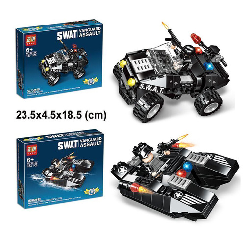 Children's Building Blocks Set Six-in-One Guardian Transport Fleet Assembly Toy Set Helicopter Armor Vehicle Building Blocks