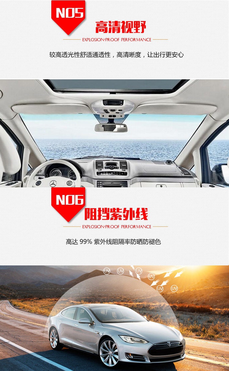 3m Car Film, Heat-Insulating and Explosion-Proof Film, Anti-Uv Solar Film, Crystal 70 Front Windshield Film, Full Car Glass Heat-Insulating Film