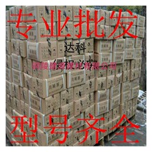 ����԰��Բ��Բ��ľ���󶤶�Ԫ����С����2��Բ��3��3.5��4��5��