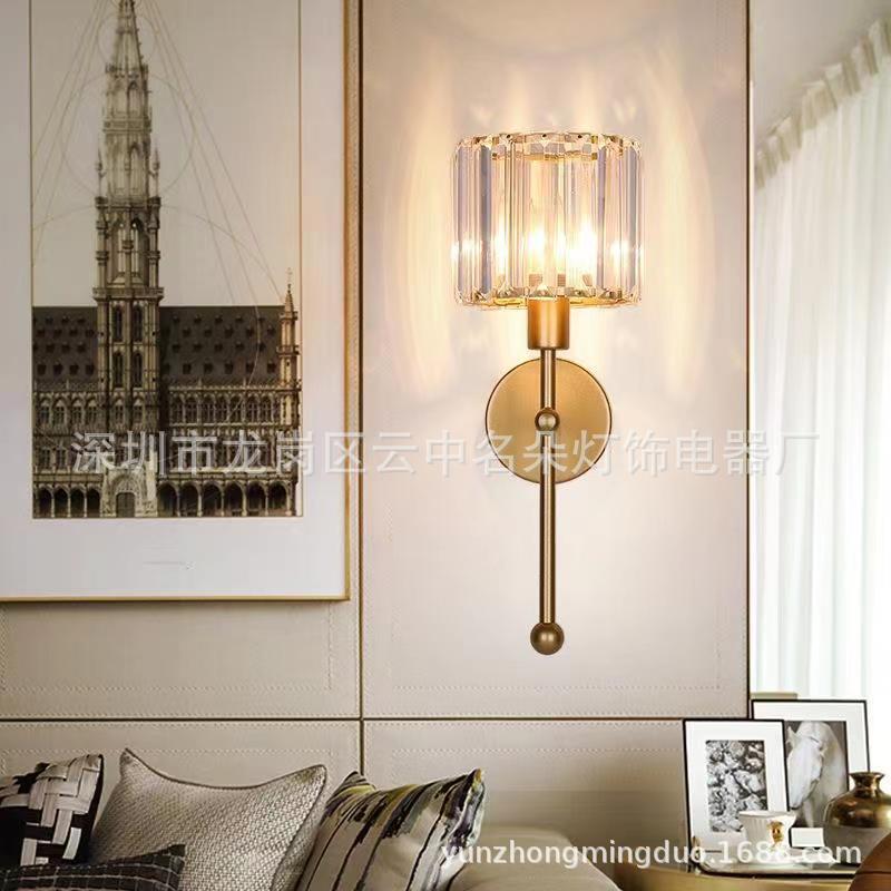 Lámpara de pared de cristal de suministro transfronterizo lámpara de pared decorativa moderna de estilo europeo lámpara de pared creativa sala de estar escalera pasillo lámpara