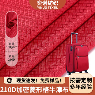 ���x210D�������θ�ţ�� ���ṫ�Ĵ�������U�俹ˮ����������