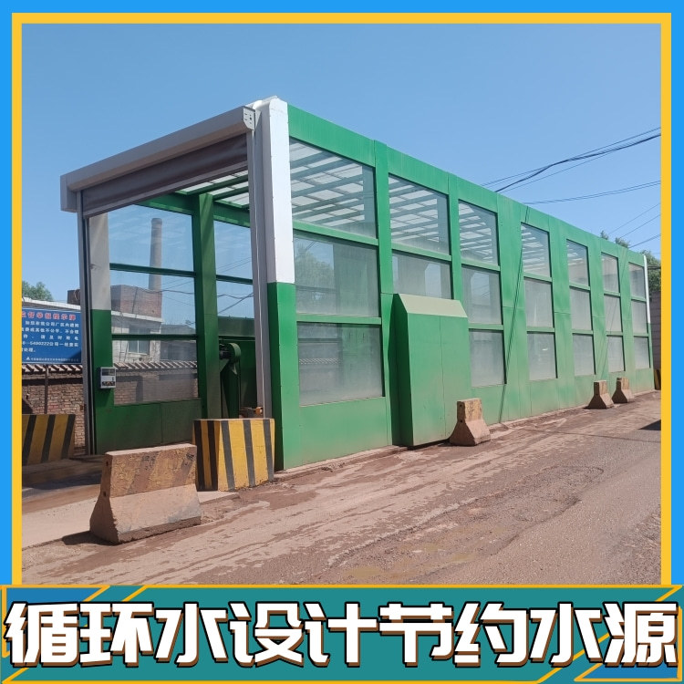 龙门大车洗车机 大货车龙门式自动洗车机 龙门洗车平台厂家