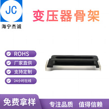 EDR4103  EDR41�Ǽ�5+5  EDR�Ǽ�  ׃�����Ǽ� �������l�Դ�Ǽ�